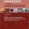 Yamada’s Atlas of Gastroenterology 6th Edition-Original PDF