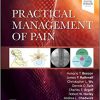 Practical Management of Pain 6th Edition-True PDF (TOC & Index)