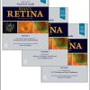 Ryan’s Retina 7th edition-Retial PDF