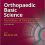 Orthopaedic Basic Science: Fifth Edition (AAOS – American Academy of Orthopaedic Surgeons) -EPUB