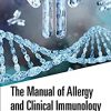 The Manual of Allergy and Clinical Immunology -EPUB
