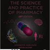 Remington: The Science and Practice of Pharmacy (Remington: The Science and Practiice of Pharmacy) 23th Edition-EPUB