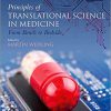 Principles of Translational Science in Medicine: From Bench to Bedside 3rd Edition-EPUB