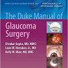 The Duke Manual of Glaucoma Surgery -EPUB