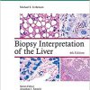 Biopsy Interpretation of the Liver 4th Edition-EPUB