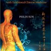 Pathogenesis And Treatment Of Covid-19 And Long Covid With Traditional Chinese Medicine, The -Original PDF