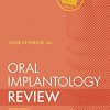 Oral Implantology Review: A Study Guide, Second Edition -Original PDF