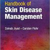 Handbook of Skin Disease Management -EPUB