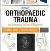 McRae’s Orthopaedic Trauma and Emergency Fracture Management 4th edition-Original PDF