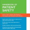 Oxford Professional Practice: Handbook of Patient Safety -EPUB