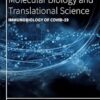 Immunobiology of COVID-19 (Volume 202) (Progress in Molecular Biology and Translational Science, Volume 202) -Original PDF