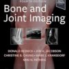 Bone and Joint Imaging 4th Edition-True PDF