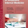 The Washington Manual of Outpatient Internal Medicine 3rd Edition-EPUB