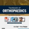 Textbook of Orthopaedics 3rd Edition-Original PDF