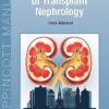 The Washington Manual of Transplant Nephrology -EPUB