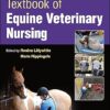 Textbook of Equine Veterinary Nursing -EPUB