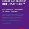 Oxford Handbook of Rheumatology 5e (Oxford Medical Handbooks) 5th Edition-EPUB