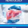 Preventive Hepatology -EPUB