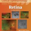 Retina (Wills Eye Institute Atlas Series) 4th Edition-EPUB