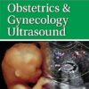 Pocket Anatomy & Protocols for Obstetrics & Gynecology Ultrasound -EPUB