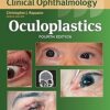 Oculoplastics (Wills Eye Institute Atlas Series) 4th edition-EPUB