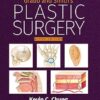 Grabb and Smith’s Plastic Surgery 9th Edition-EPUB