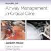 Manual of Airway Management in Critical Care-EPUB