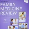 Swanson’s Family Medicine Review 9th Edition-EPUB