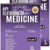 API Textbook of Medicine (2 Volumes) 12th Edition-EPUB