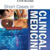 Short Cases in Clinical Medicine, 7e -HQ Image PDF