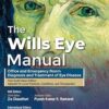 The Wills Eye Manual -8E (1st SAE) -Original PDF