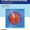 Advanced Pain Management in Interventional Radiology: A Case-Based Approach -EPUB