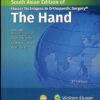 Master Techniques in Orthopaedic Surgery: The Hand, 3ed -HQ Image PDF