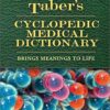 Taber’s Cyclopedic Medical Dictionary 25th Edition-EPUB