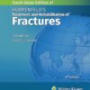 Hoppenfelds Rehabilitation and Treatment of Fractures, 2nd South Asian edition -HQ Img PDF