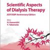 Scientific Aspects of Dialysis Therapy: JSDT/ISBP Anniversary Edition (Contributions to Nephrology, Vol. 189)-Original PDF