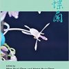 Orchid Biotechnology III-Original PDF