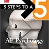 5 Steps to a 5 AP Psychology 2017 8th Edition-EPUB