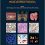 WHO Classification of Head and Neck Tumours (IARC WHO Classification of Tumours)-Scan PDF