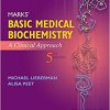 Marks’ Basic Medical Biochemistry: A Clinical Approach 5th Edition-High Quality PDF