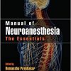 Manual of Neuroanesthesia: The Essentials-EPUB