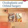 Atlas of Oculoplastic and Orbital Surgery-EPUB