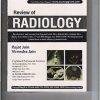REVIEW OF RADIOLOGY 1ED 2016-Original PDF