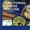 Traditional Chinese Medicine-Original PDF