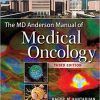 The MD Anderson Manual of Medical Oncology, 3rd Edition – Original PDF