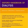 Oxford Handbook of Dialysis (Oxford Medical Handbooks) 4th Edition – Original PDF