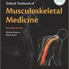 Oxford Textbook of Musculoskeletal Medicine 2nd Edition -Original PDF