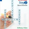 CrossWards USMLE Step 2 Board Review – Original PDF