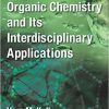 Green Organic Chemistry and its Interdisciplinary Applications – Original PDF
