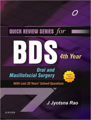Qrs for BDS 4th Year: Oral and Maxillofacial Surgery – Original PDF